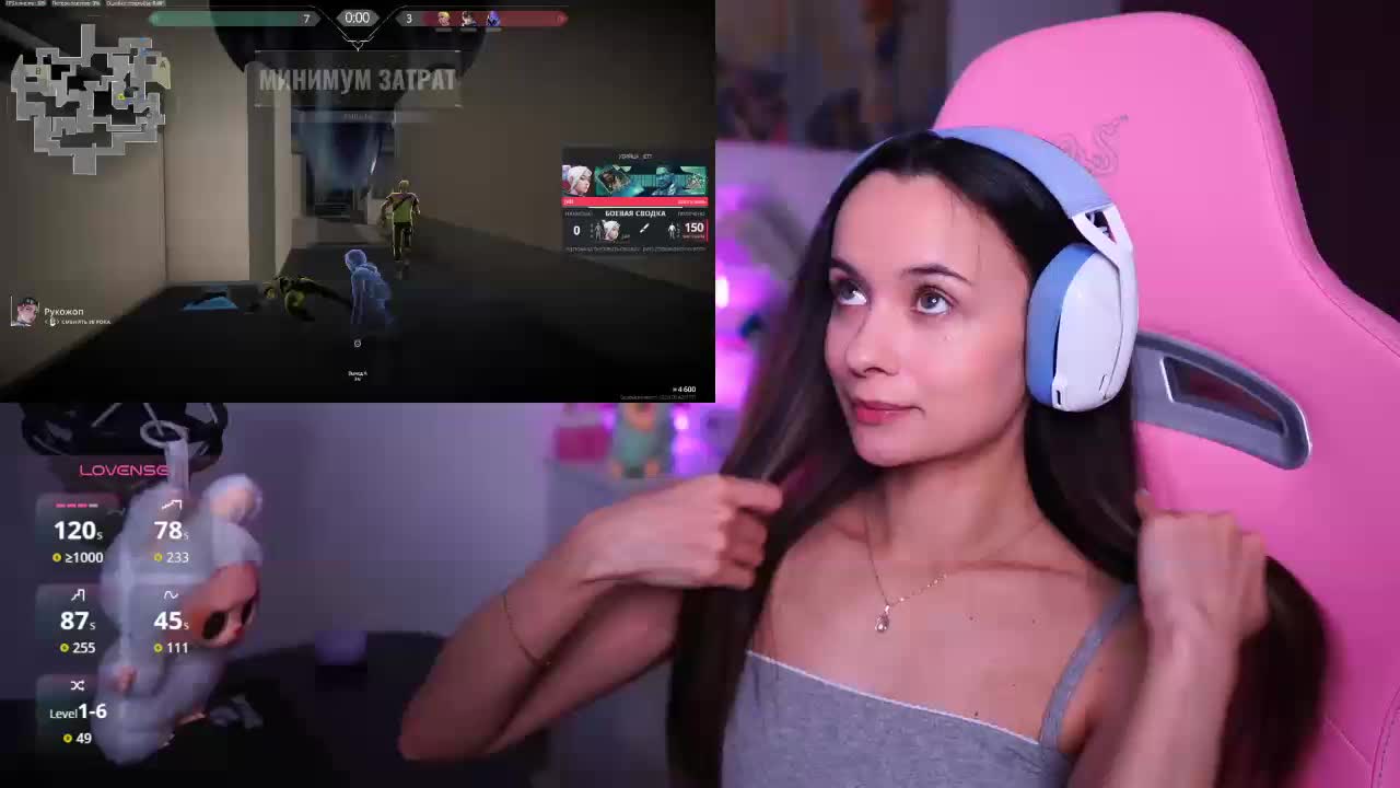 JuicyAngel Приват Записи 2026-01-30