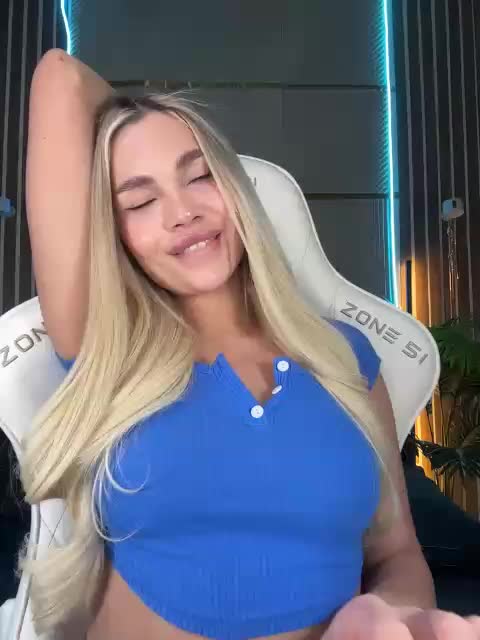 AlexaRays Приват Записи 2026-01-30