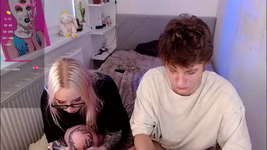 degradat1on Приват Записи 2026-01-31