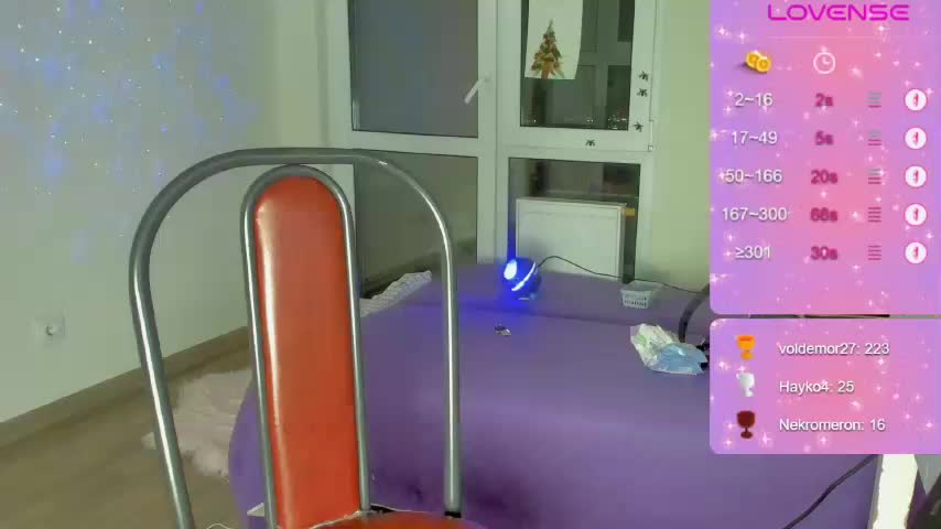 SSaibaliii Приват Записи 2026-01-31