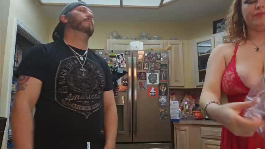 lilbatt Приват Записи 2026-01-31