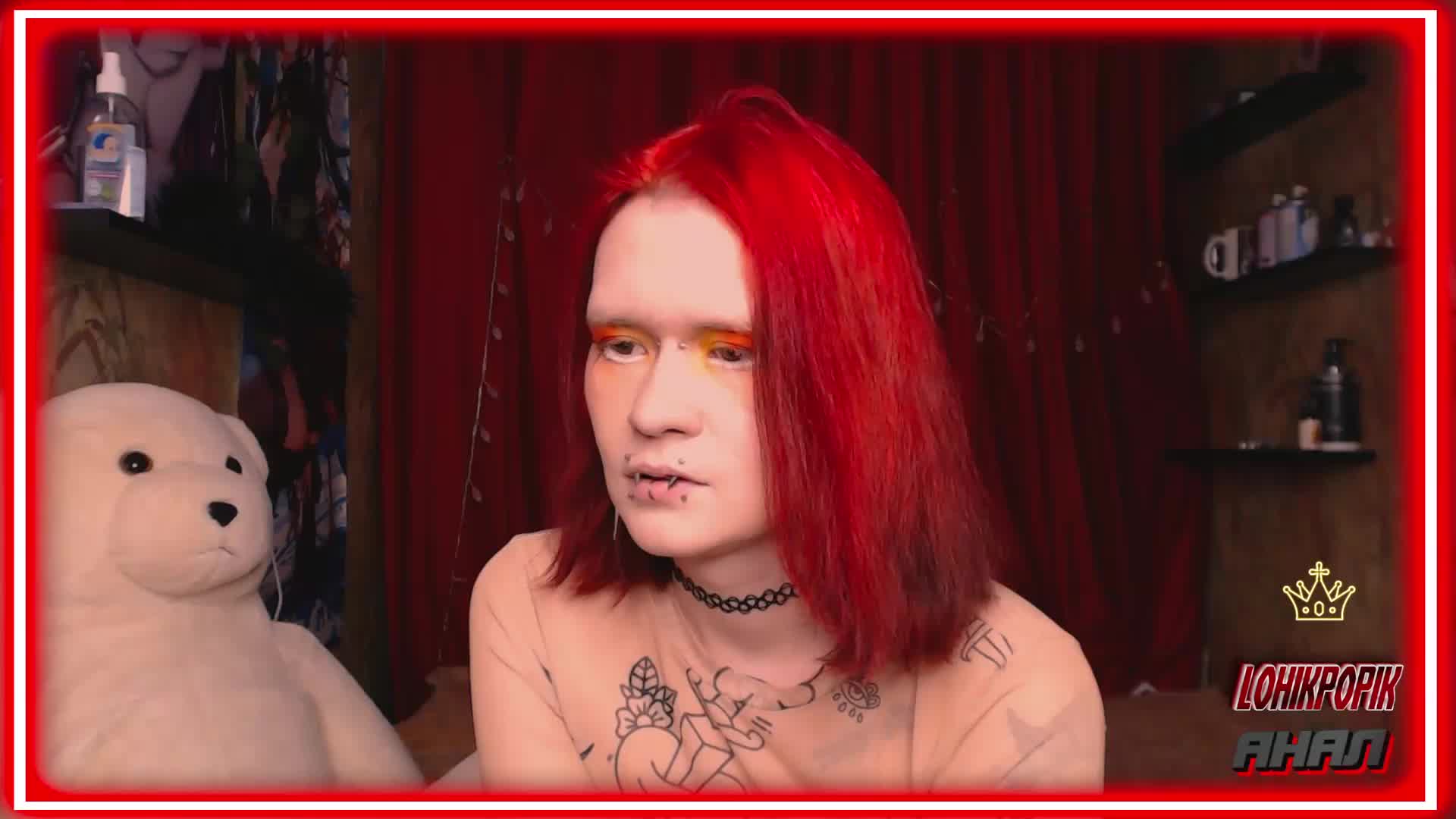 Colombina Приват Записи 2026-01-31