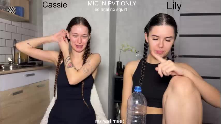 x_kai Приват Записи 2026-01-31