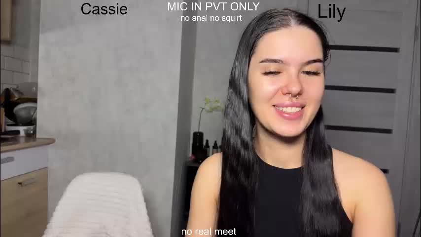 x_kai Приват Записи 2026-01-31