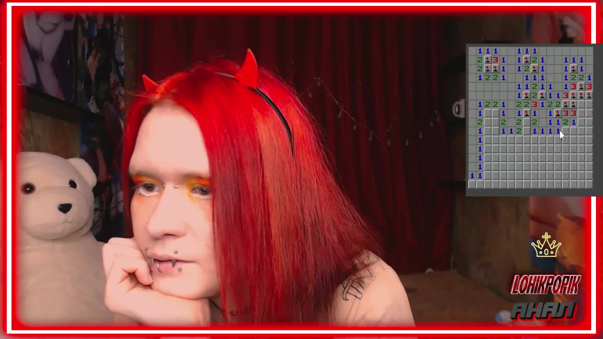 Colombina Приват Записи 2026-01-31