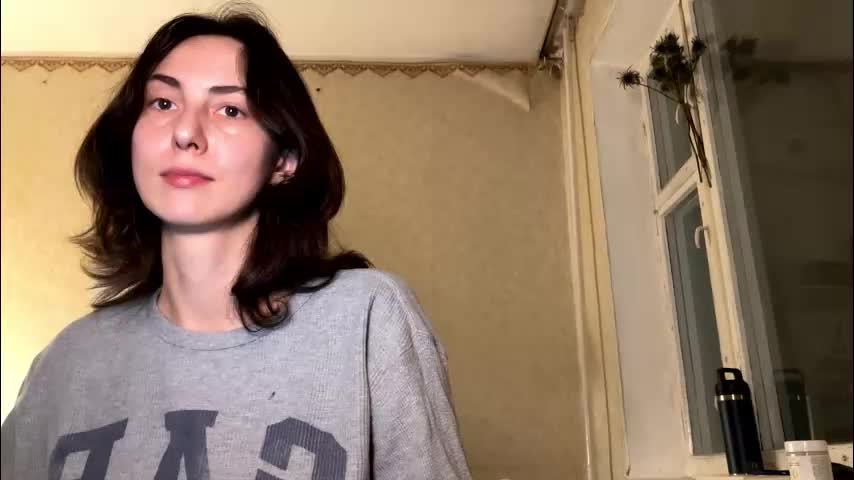 aevra Приват Записи 2026-01-31