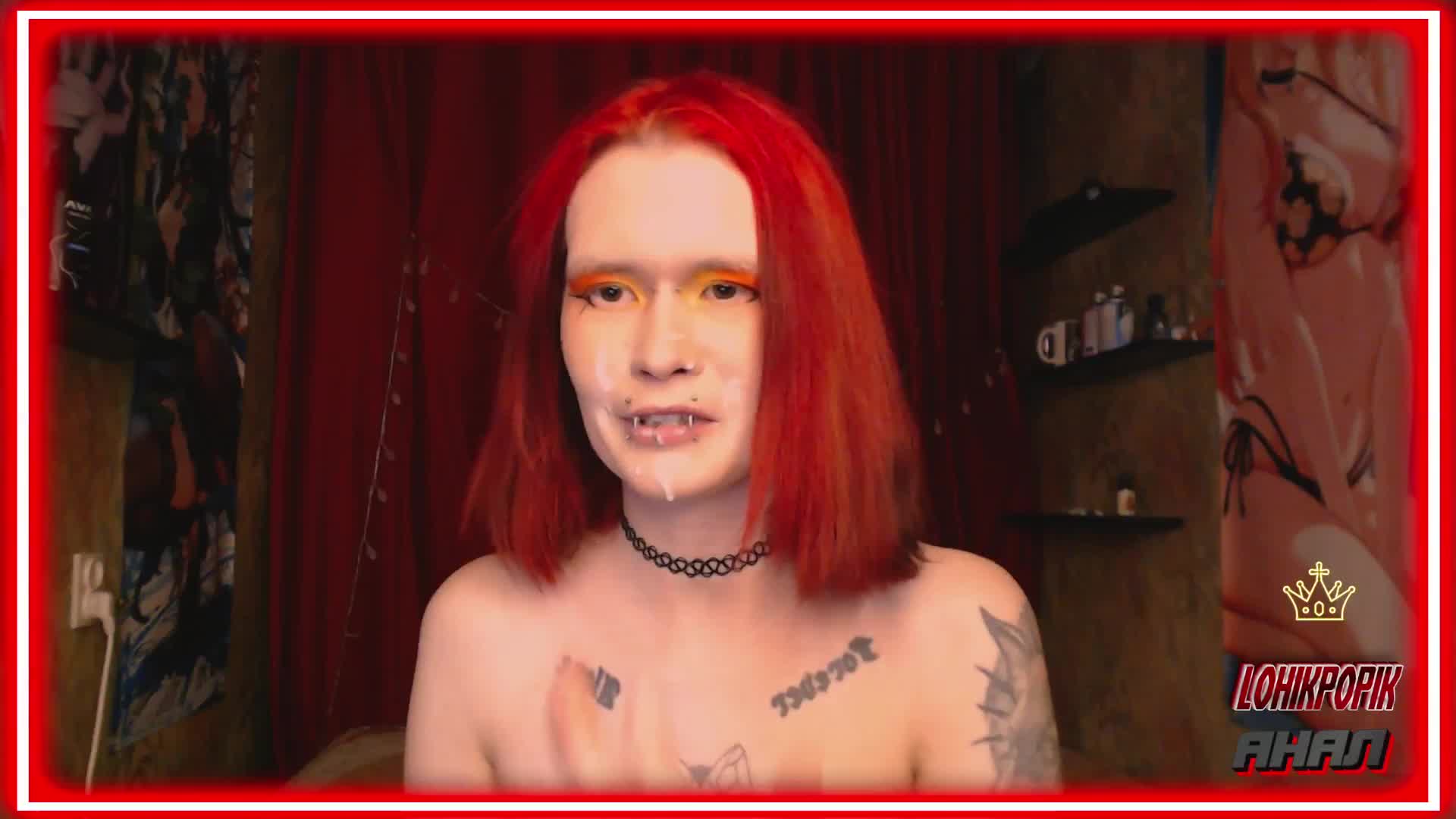 Colombina Приват Записи 2026-01-31