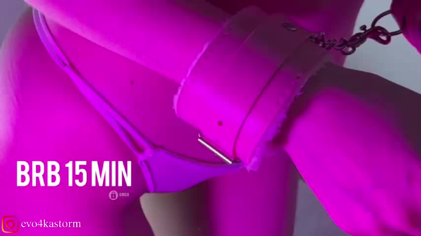 Evo4kaStorm Приват Записи 2026-01-31