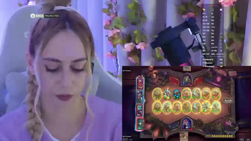 ballerina_capuchina Приват Записи 2026-01-31