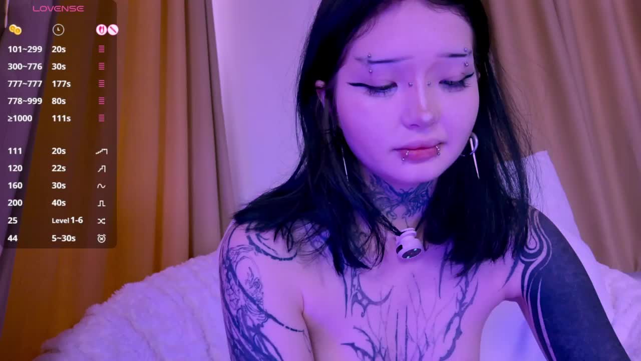 Leinbone Приват Записи 2026-01-31