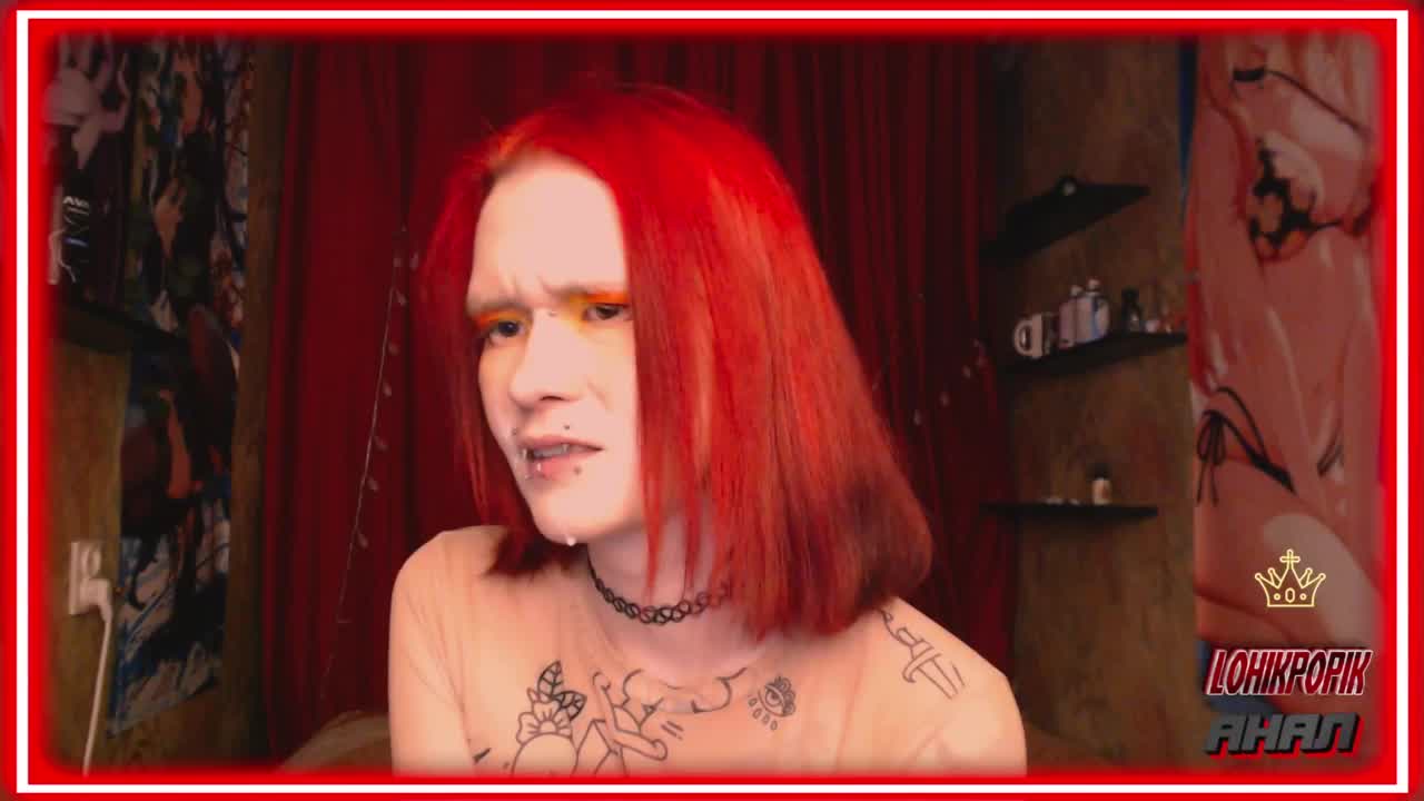 Colombina Приват Записи 2026-01-31