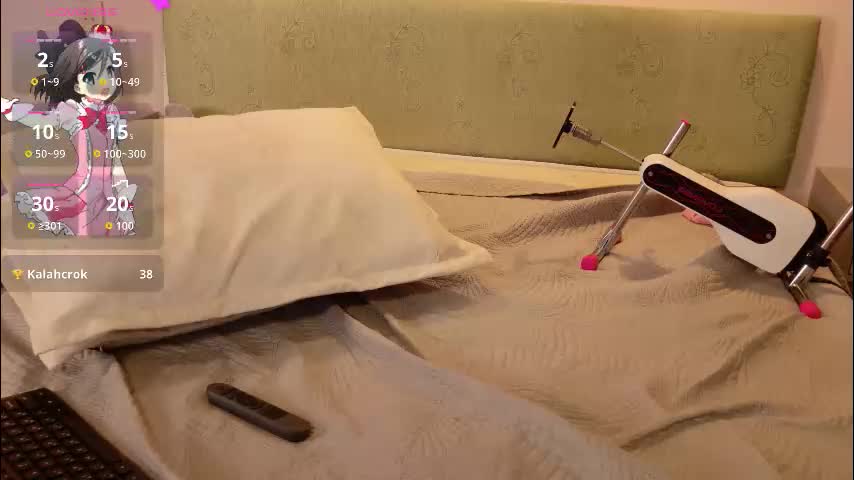 aurora_radiance Приват Записи 2026-01-31