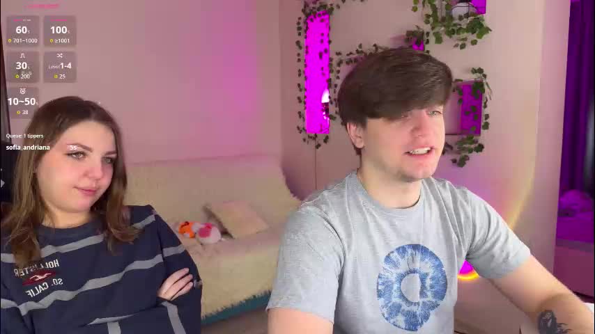 adrean_sofi Приват Записи 2026-01-31