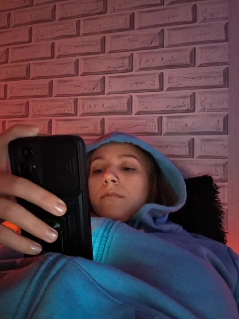 GORIGLAZ Приват Записи 2026-01-31