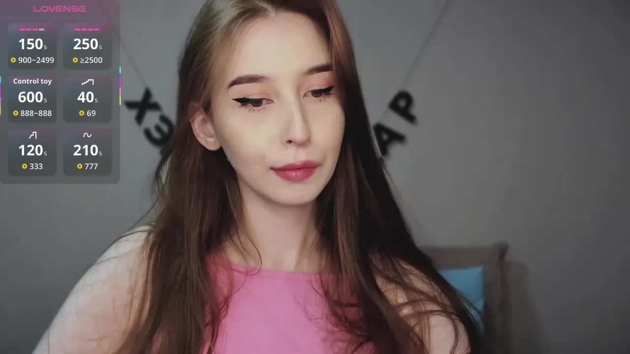 RocketGIRL Приват Записи 2026-01-31