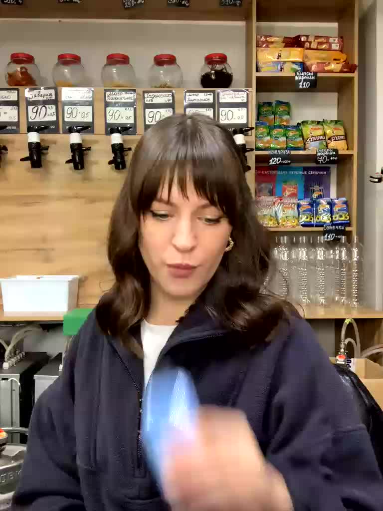 Yummypopka Приват Записи 2026-01-31