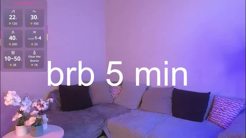 rainybella Приват Записи 2026-02-01