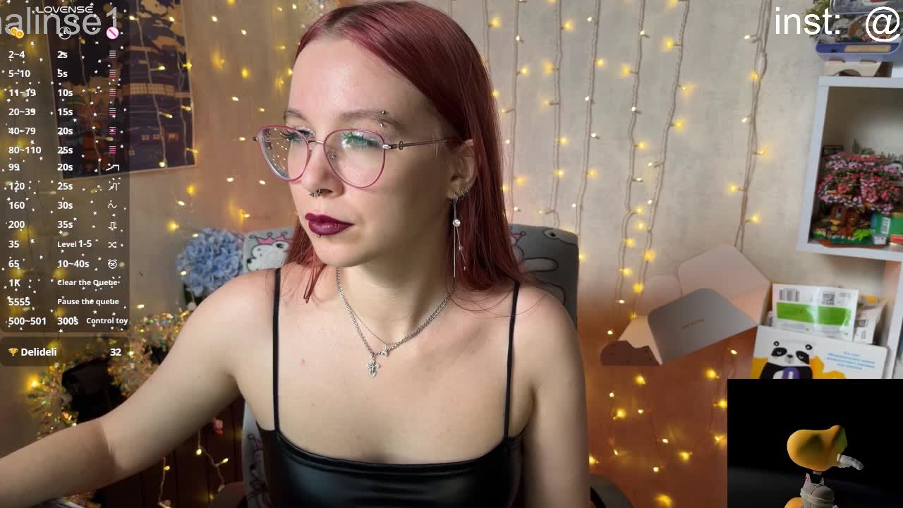 Kushina Приват Записи 2026-02-01