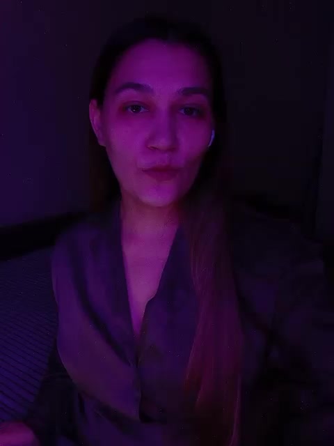 ExchangeVacation Приват Записи 2026-02-01