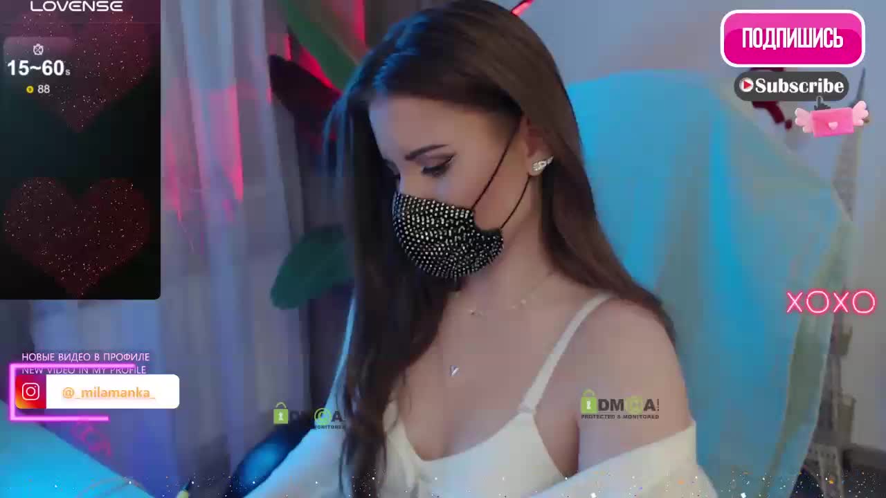 -Milamanka- Приват Записи 2026-02-01