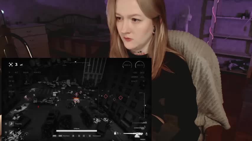 raingurl Приват Записи 2026-02-01