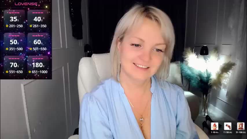 emmmam Приват Записи 2026-02-01