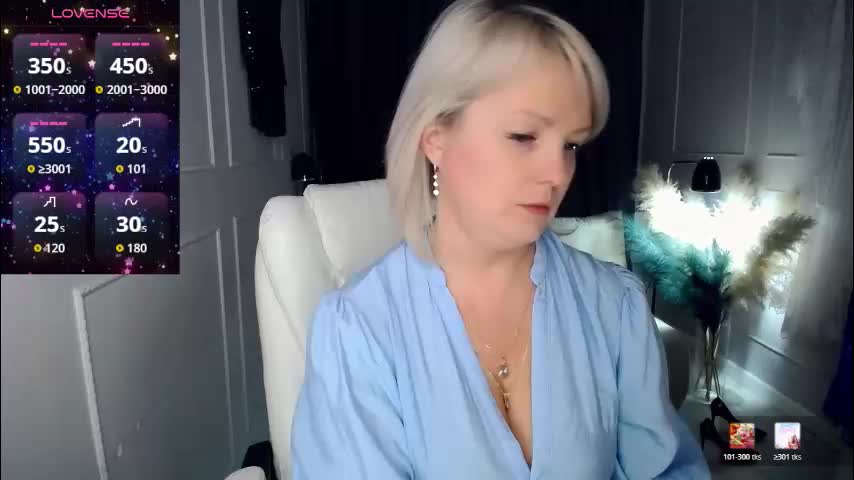 emmmam Приват Записи 2026-02-01