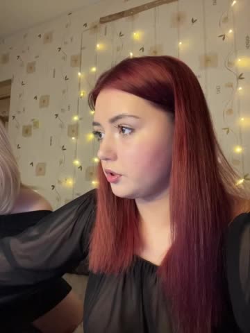 The-best-babies Приват Записи 2026-02-01