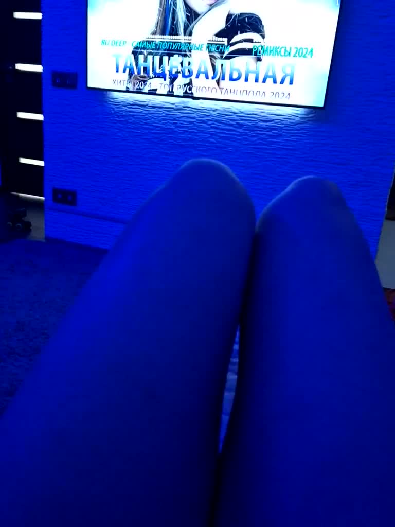 lolave Приват Записи 2026-02-01