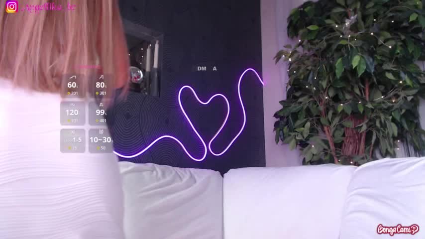 Sunshine_ Приват Записи 2026-02-01