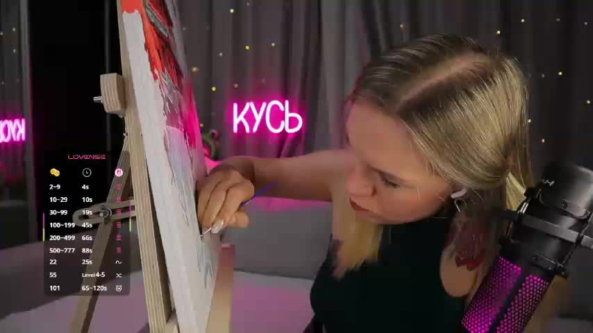 Rita_ Приват Записи 2026-02-01