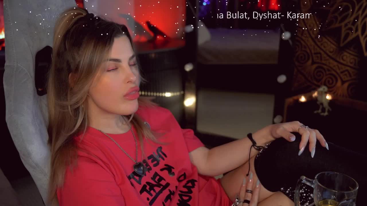 _Lady_M_ Приват Записи 2026-02-01