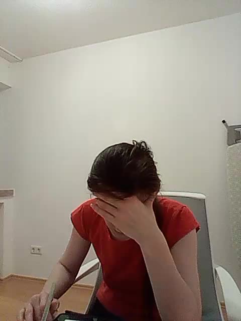 __COVID-19__ Приват Записи 2026-02-01