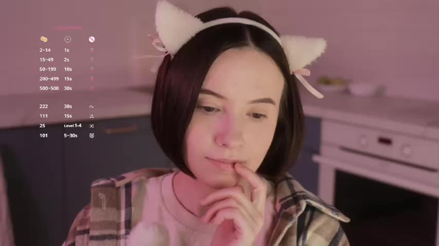 MissEssie Приват Записи 2026-02-01