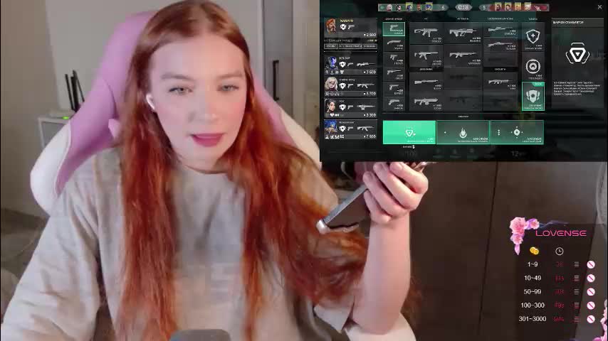 cinnabongirls Приват Записи 2026-02-01