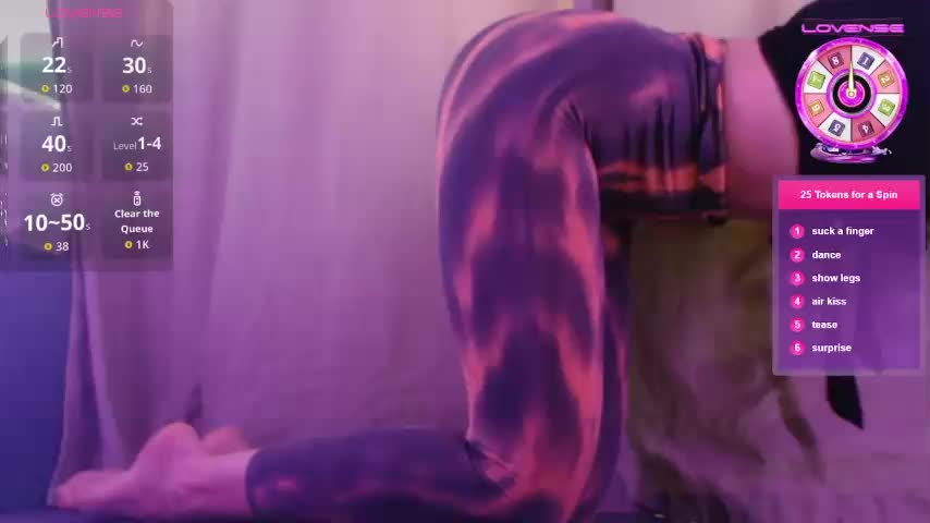 StefieNight Приват Записи 2026-02-01