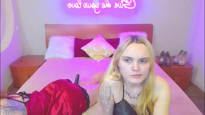 magiceyess Приват Записи 2026-02-01