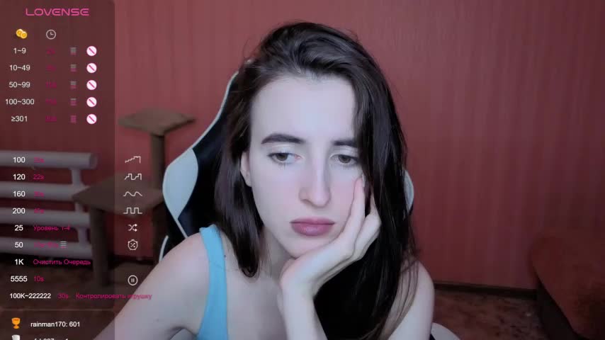 reaiss Приват Записи 2026-02-01