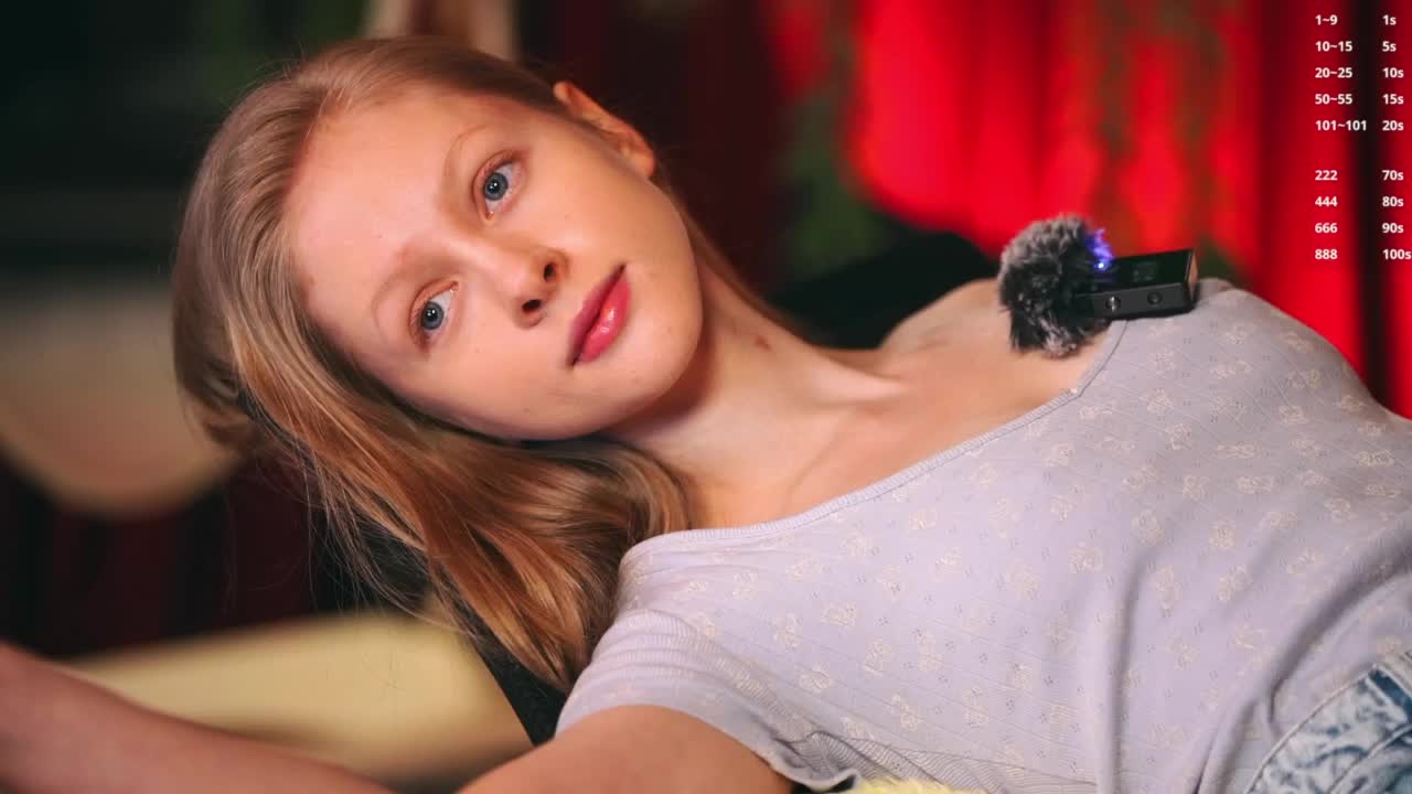 MiaVebes Приват Записи 2026-02-01