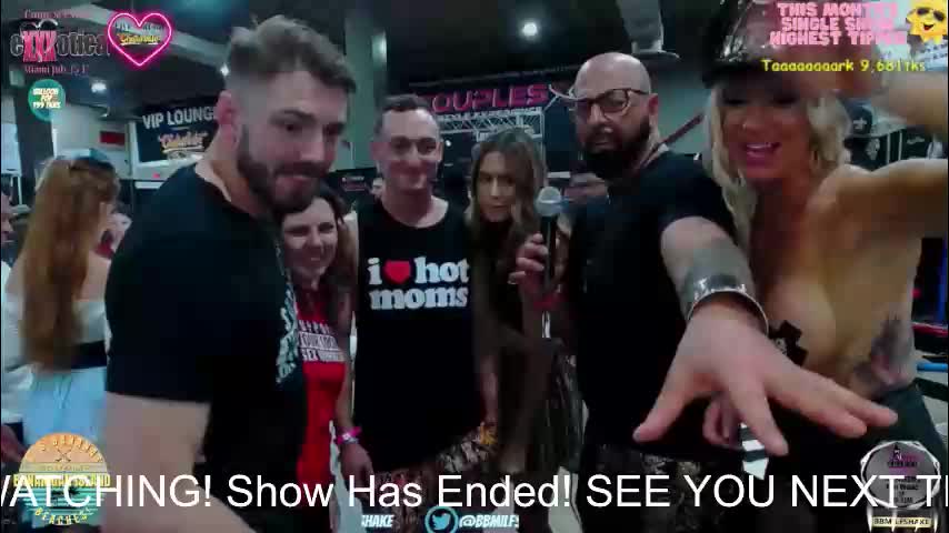 bigbananamilfshake Приват Записи 2026-02-01