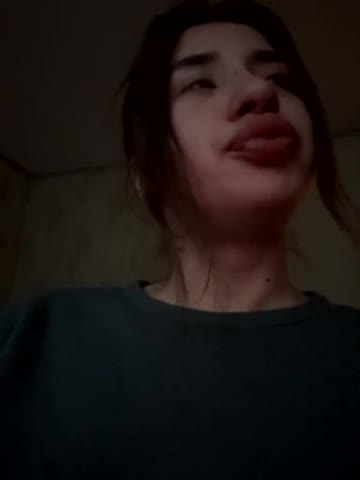 alizii Приват Записи 2026-02-01