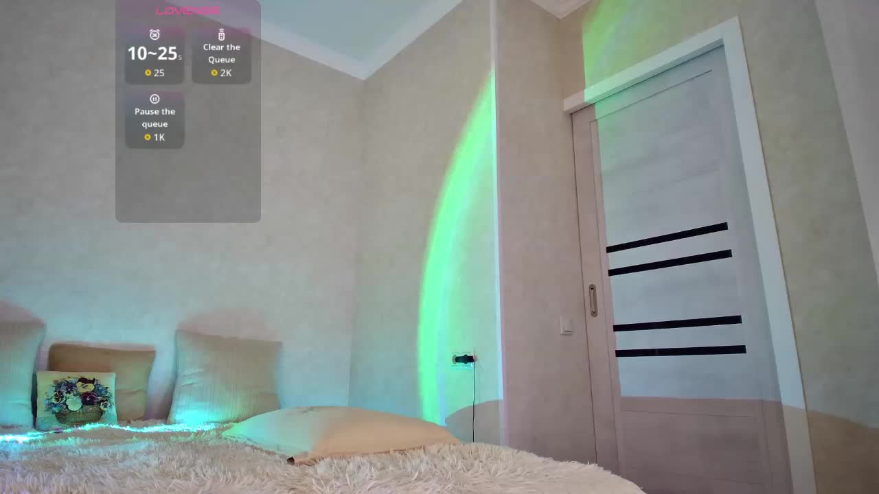 Rosea Приват Записи 2026-02-01