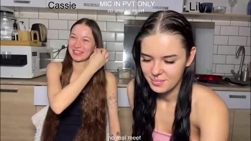 x_kai Приват Записи 2026-02-01