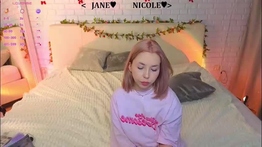 _ramune_ Приват Записи 2026-02-01