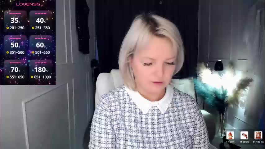 emmmam Приват Записи 2026-02-01