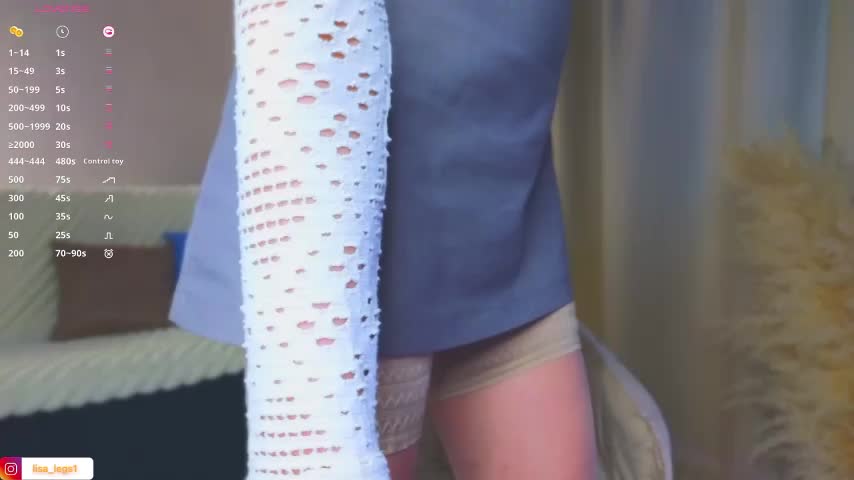 lisa_art Приват Записи 2026-02-01