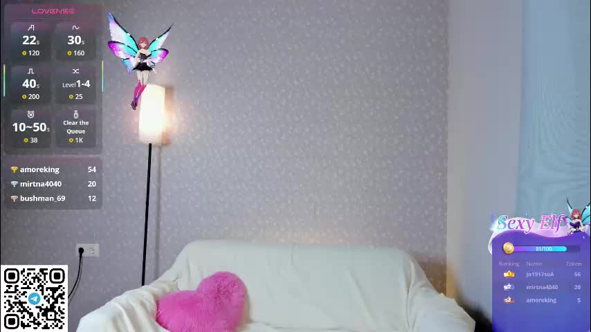 lisa_payne Приват Записи 2026-02-02