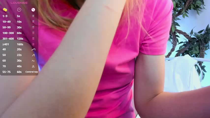 Bell_a_mi_ Приват Записи 2026-02-01