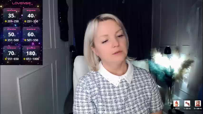 emmmam Приват Записи 2026-02-01