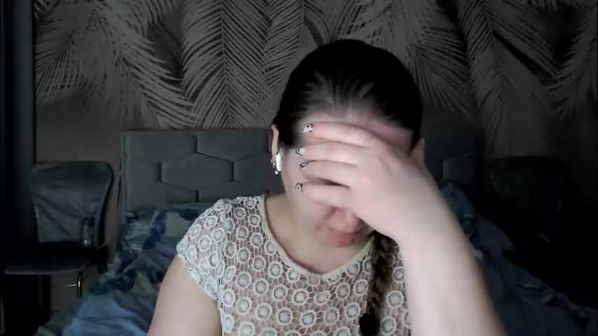 ulystar Приват Записи 2026-02-01